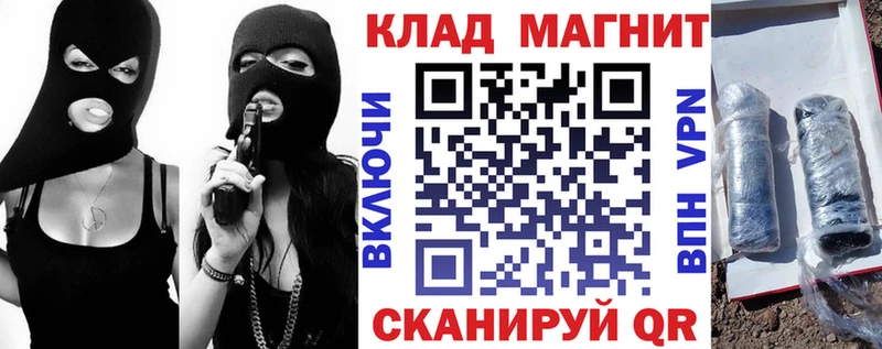 Где купить наркотики Верхняя Пышма ГАШ  A PVP  Меф  Марихуана 