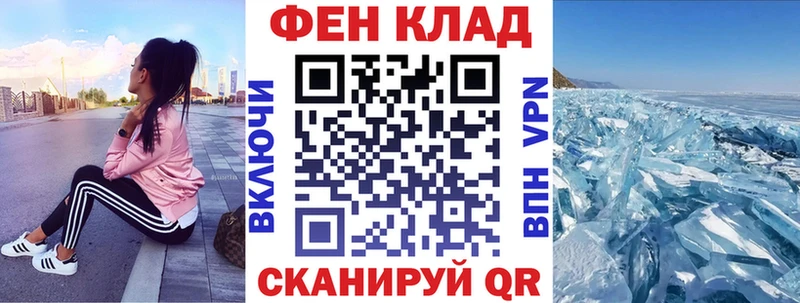 АМФ 97%  Верхняя Пышма 