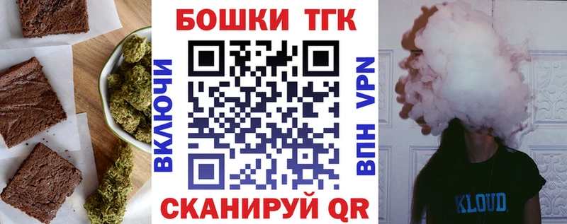 Cannafood марихуана  Верхняя Пышма 