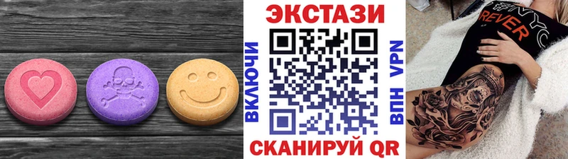 ЭКСТАЗИ Philipp Plein Верхняя Пышма