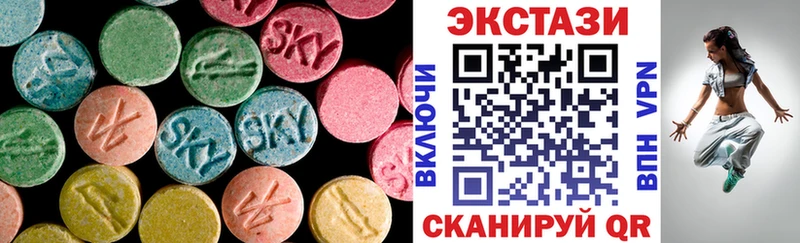 Ecstasy louis Vuitton  omg ССЫЛКА  Верхняя Пышма 