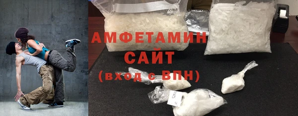 ПСИЛОЦИБИНОВЫЕ ГРИБЫ Белокуриха