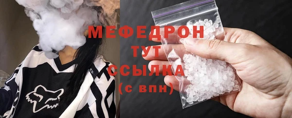 COCAINE Нея