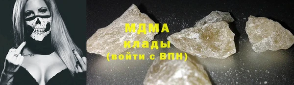 COCAINE Нея