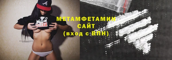 ПСИЛОЦИБИНОВЫЕ ГРИБЫ Белокуриха