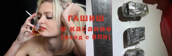 мдма Бронницы