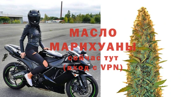 mix Белоозёрский