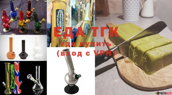 mix Белоозёрский