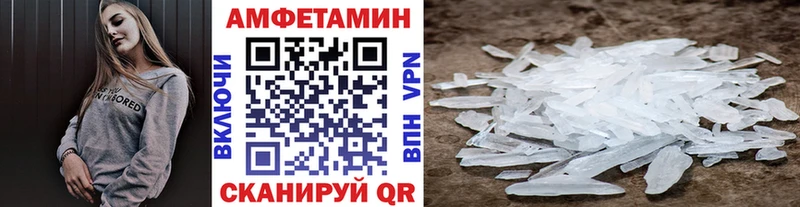 наркошоп  Верхняя Пышма  Первитин Methamphetamine 