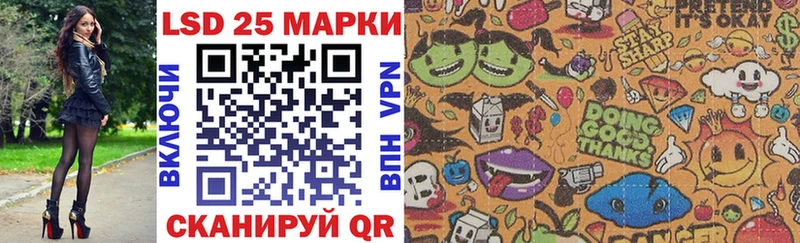 Марки NBOMe 1,8мг  Верхняя Пышма 