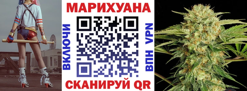 Бошки Шишки OG Kush  Верхняя Пышма 